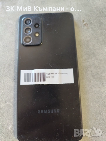 Samsung     A52, снимка 2 - Samsung - 55225606