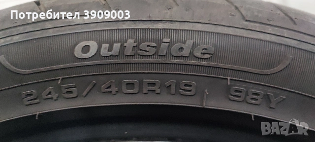 Гуми 245 40 19, снимка 4 - Гуми и джанти - 54802353