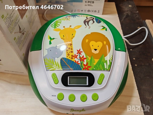 Детски се плеър, USB, AUX