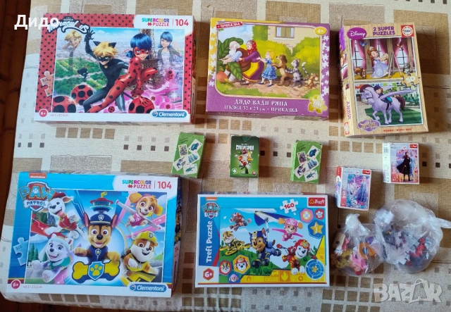 Paw Patrol/Пес Патрул (пъзели, карти, книжки рисуване, фигурки)