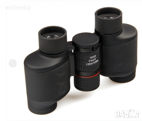 Компактен бинокъл, 10x24