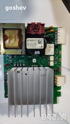 Пералня Siemens varioPerfect IQ500 на части, снимка 8 - Перални - 54385566