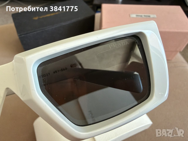 Prada SPR24Y слънчеви очила, снимка 3 - Слънчеви и диоптрични очила - 54934725
