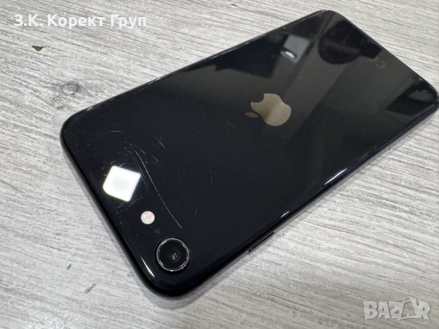 iPhone SE (2020) 128GB