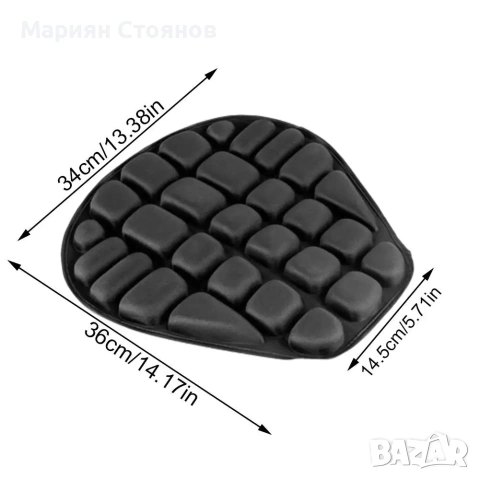 Подложка за седалка на мотор/ Възглавница за мотор гел седалка 3D Мото възглавничка мрежа омекотител, снимка 12 - Аксесоари и консумативи - 55015272