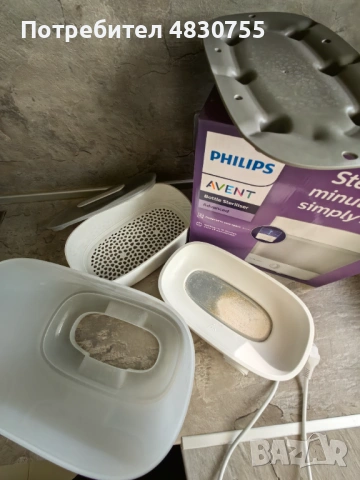 Стерилизатор Philips Avent, снимка 3 - Стерилизатори - 54887919