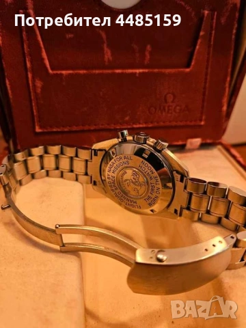 Omega Speedmaster Professional Moonwatch Ref. 145.0022 – 1996 г., снимка 5 - Мъжки - 55062624