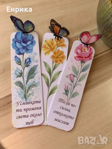 Книгоразделители, снимка 8 - Други - 43727190