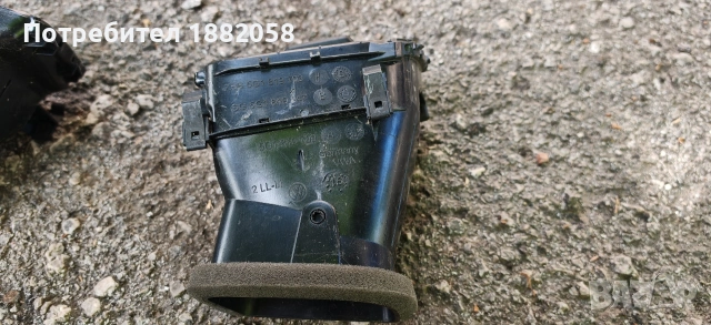 Въздуховоди за Vw Golf 7, снимка 7 - Части - 54597653