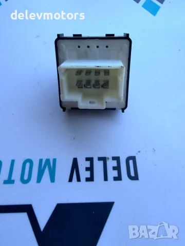 su001-a9838 копчета за ел. стъкла от Toyota Proace City 1.5 D4D, двигател YHT DV5RCF, 102 кс., снимка 4 - Части - 55477710