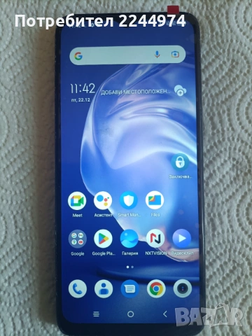 Телефон TCL, снимка 5 - Други - 54562853