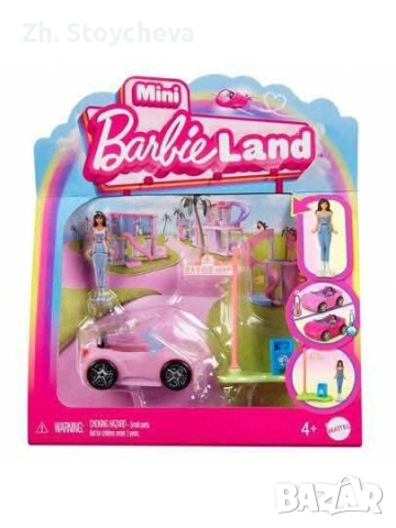 Mini Barbieland Cabriolet