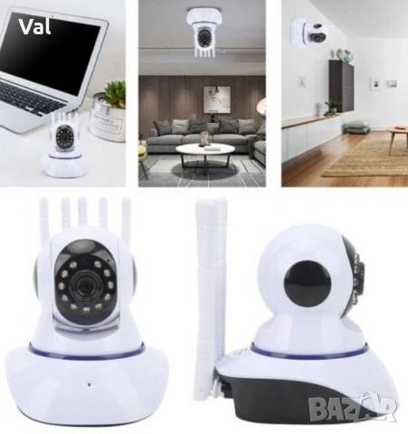 Домашна Wi-Fi камера за видеонаблюдение с 5 антени – 2MP HD 1080P, снимка 3 - IP камери - 55167862