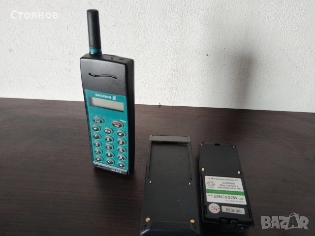 GSM ERICSSON  GA 318