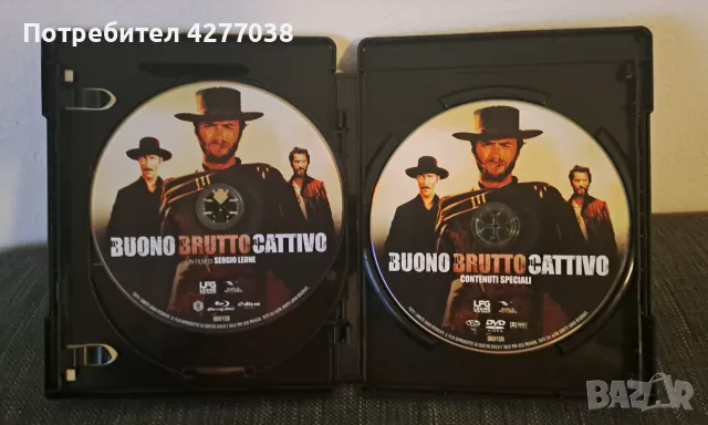 Добрият, лошият и злият - 4К UltraHD, Blu-ray и DVD, снимка 3 - Blu-Ray филми - 55332043