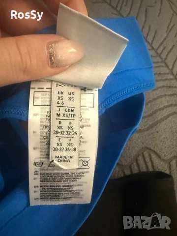 Дамски бельо Adidas , снимка 4 - Бельо - 54543702