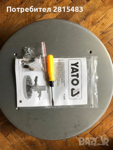 Шлайф машина за мазилка YATO, 750 W, Ф 375 мм, снимка 10 - Полирмашини - 54067154