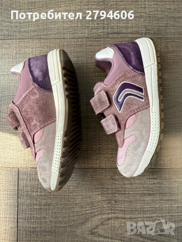 Детски маратонки Geox за момиче номер 25