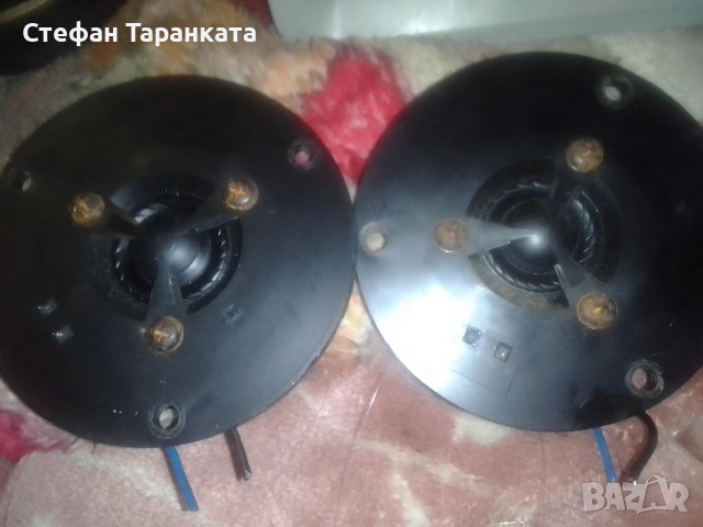 високо честотни говорители цената е за двата броя говорители 