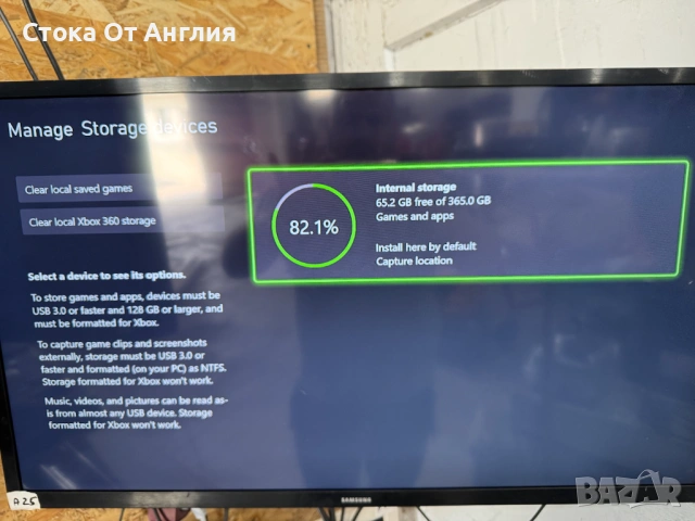 Конзола - Xbox One /365GB/ 2015/ X3, снимка 9 - Xbox конзоли - 54600957