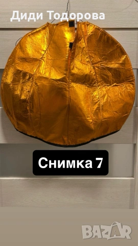 Карнавални костюми - богат избор, снимка 12 - Други - 55238268