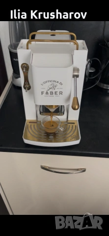 Кафемашина Faber Pro Deluxe с хартиени дози, снимка 9 - Кафемашини - 55211575
