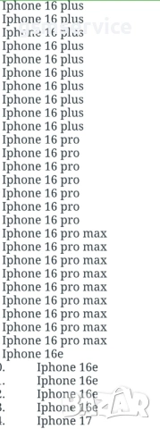 СИЛИКОНОВИ КЕЙСОВЕ apple samsung honor xiaomi , снимка 3 - Калъфи, кейсове - 54689928