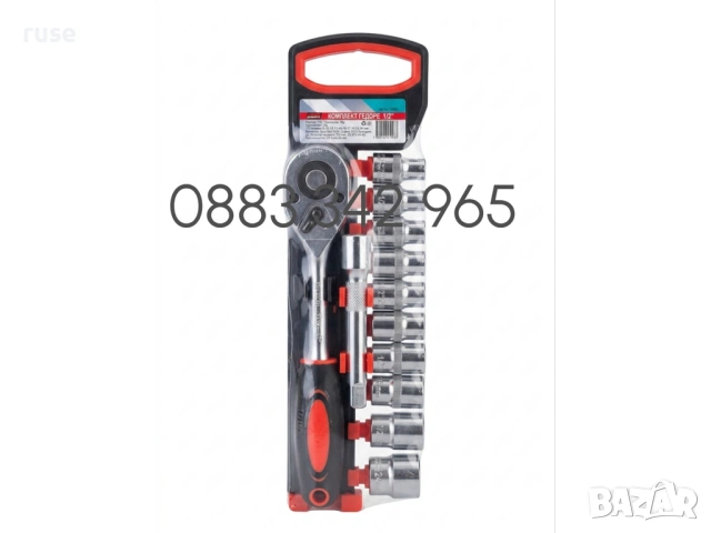 НОВИ! Комплект гедоре с размер 1/2" Home Practic