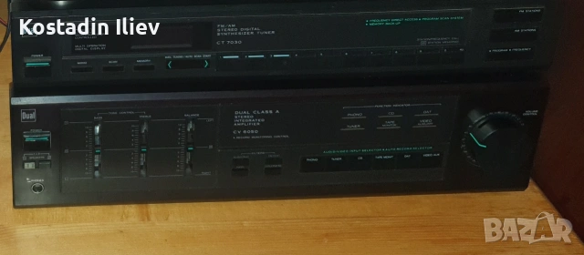 Стерео усилвател Dual CV 6050 и цифров тунер Dual CT 7030., снимка 4 - Ресийвъри, усилватели, смесителни пултове - 55129248