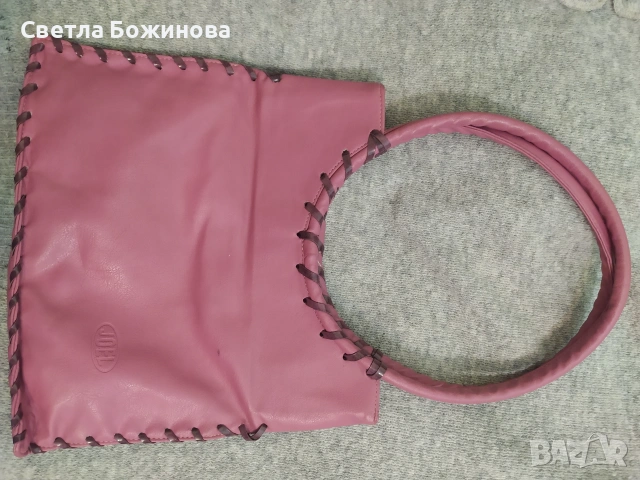 Дамска чанта 