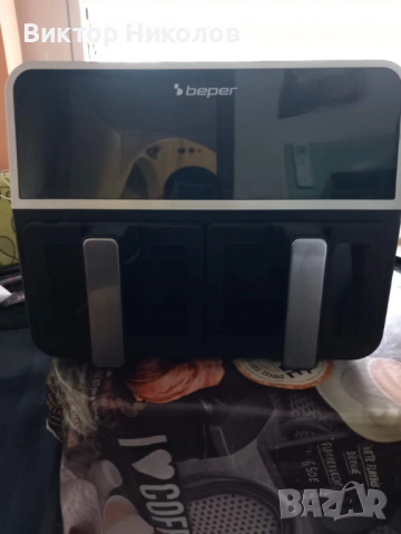 Фритюрник с горещ въздух Beper 