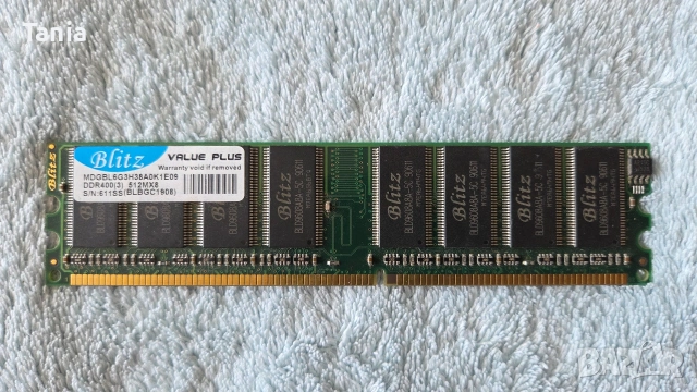 Ram памети , снимка 4 - RAM памет - 54835407