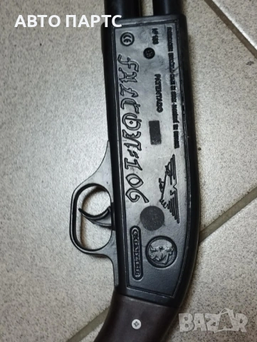 Метална детска пушка, снимка 3 - Колекции - 54258058