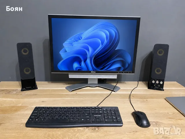 Dell UltraSharp 2407WFP 24” 1920x1200 + Dell AS501 Soundbar