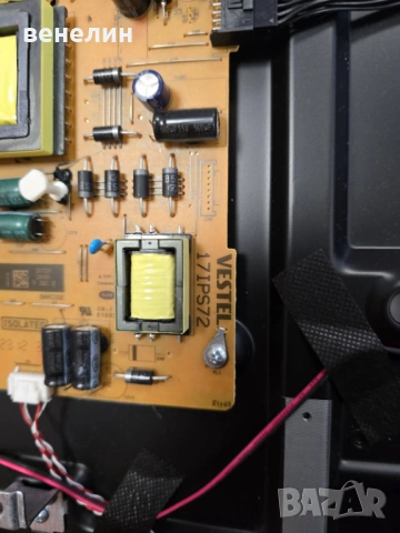 Power board 17IPS72 Mainboard 17MB185Y от DAEWOON 65DM72UA, снимка 4 - Части и Платки - 54745640