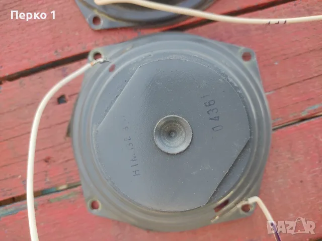 Philips AD 0163T8 - Среди Audax - Бас Audax, снимка 7 - Тонколони - 55660495