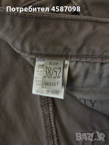 Мъжки панталони, снимка 3 - Панталони - 54247059