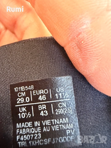 Оригинални  Мъжки маратонки Asics Gel-Kayano 30  ! 46 н, снимка 8 - Маратонки - 51724896