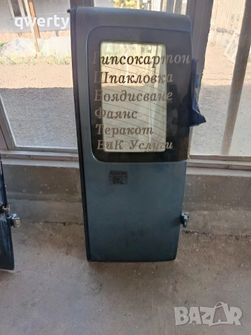 задна вратa Фиат добло 