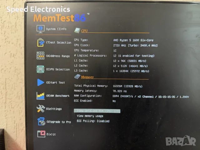 MSI B450M Mortar Titanium , снимка 4 - Дънни платки - 55675414