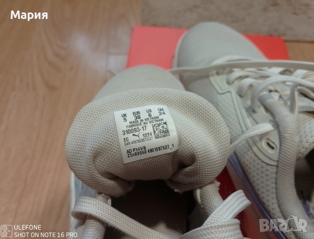 Дамски маратонки puma, снимка 4 - Маратонки - 55156968