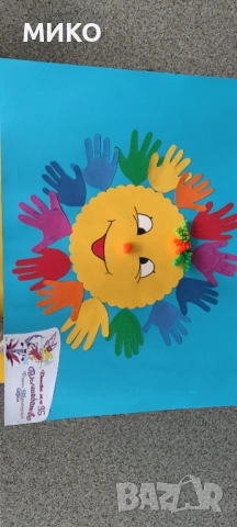 Подготовка за първи клас , снимка 3 - Ученически и кандидатстудентски - 54330521