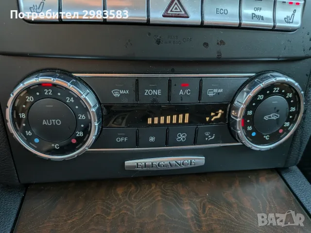 Mercedes-Benz C 220 CDI      S204 Elegance     2011 г., снимка 17 - Автомобили и джипове - 55545544