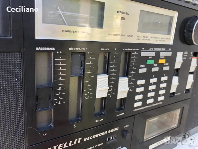 Grundig Satellit Recorder 4000 – Stereo Radio Cassette
, снимка 7 - Радиокасетофони, транзистори - 55432711