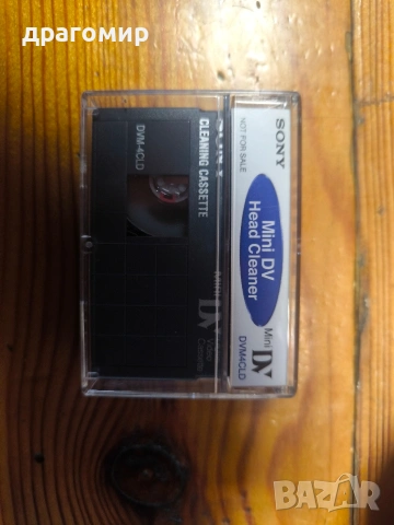 SONY CLEANING CASSETTE Mini DV 