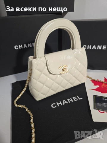 Chanel Kelly Дамска Бяла Чанта Код Brand Luxury Fashion7, снимка 4 - Чанти - 54953145