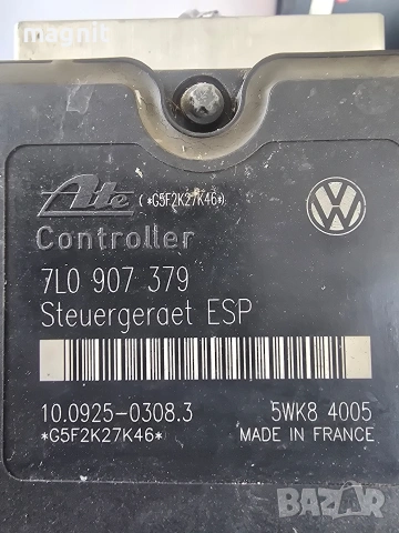 7L0907379 ABS/ESP Помпа Porsche Cayenne/Touareg VW 7L0614111