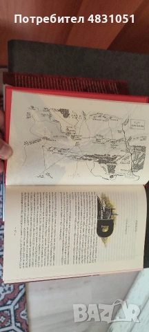 Der Herr Der Ringe , снимка 4 - Художествена литература - 54659326