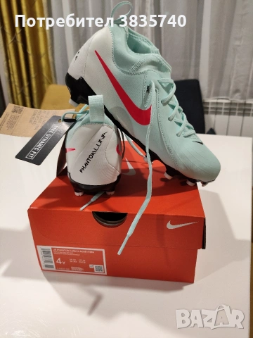 НОВИ!!! Nike Phantom Luna II Academy FG Junior