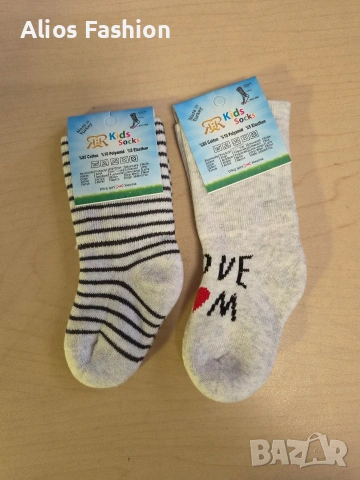 Бебешки чорапи за 0,29€, снимка 2 - Бодита за бебе - 54977574